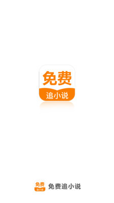 华体汇app下载手机版-华体汇app